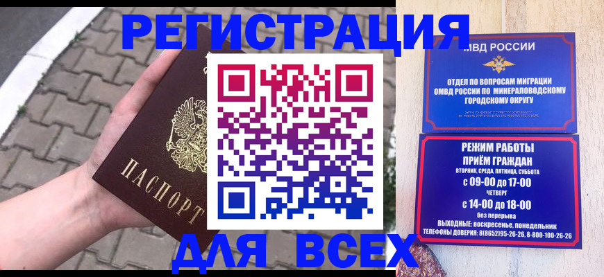 форма 3 в Губахе